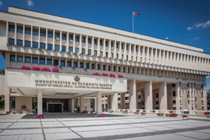 Deputy Prime Minister and Minister for Foreign Affairs Mariya Gabriel: Bulgaria stands in full solidarity with Romania